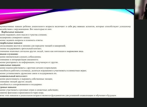 Какие эмоции способствуют креативности