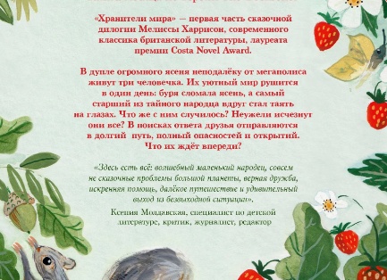 Советы писателям и журналистам от лауреатов Пулицеровской премии